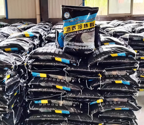 泗县沥青冷补料