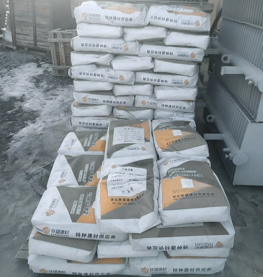 泗县M50干硬性无收缩砂浆