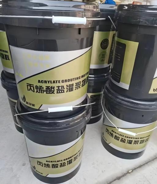 泗县丙烯酸盐灌浆料