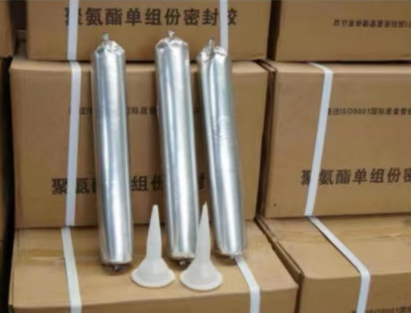 泗县聚氨酯密封胶