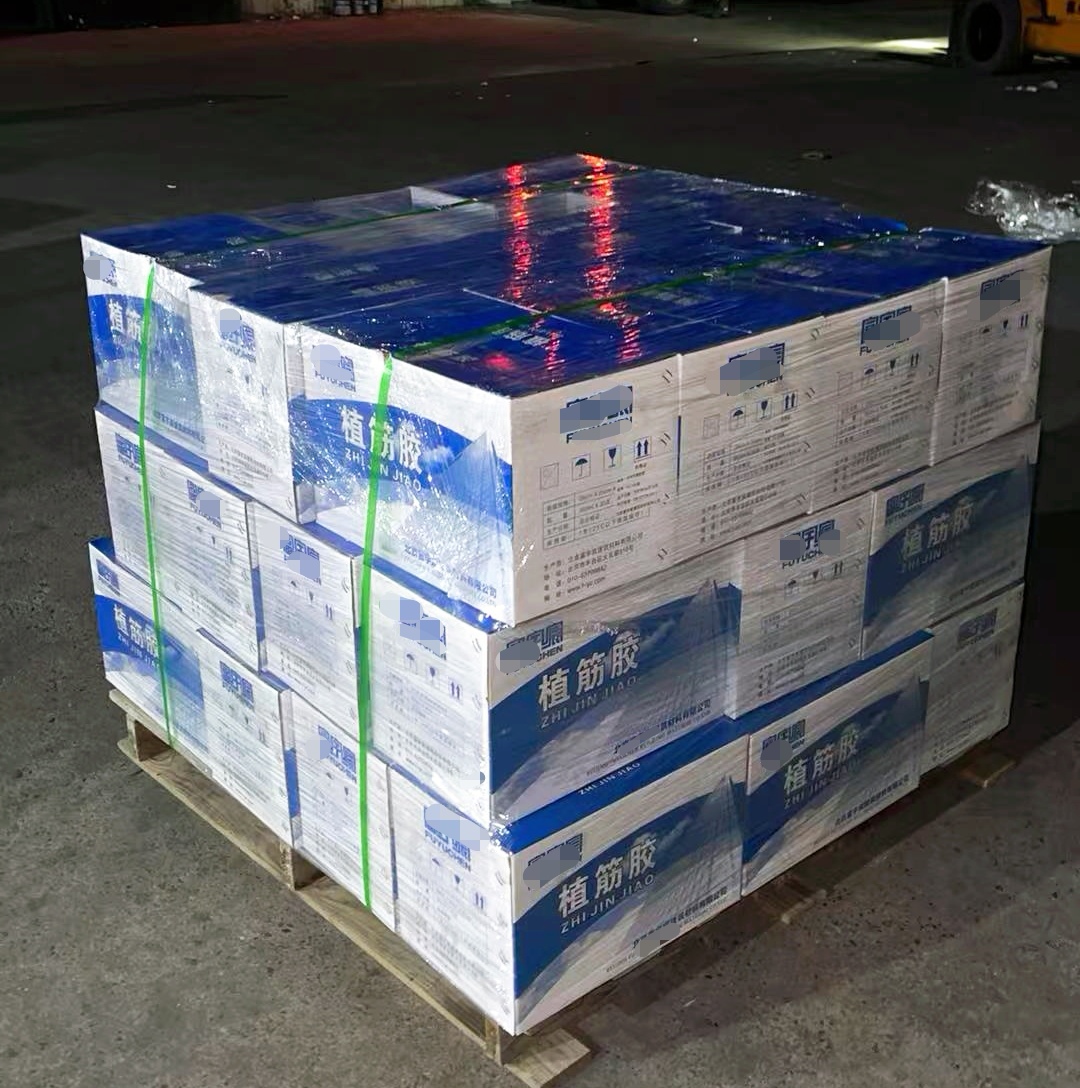 泗县植筋胶